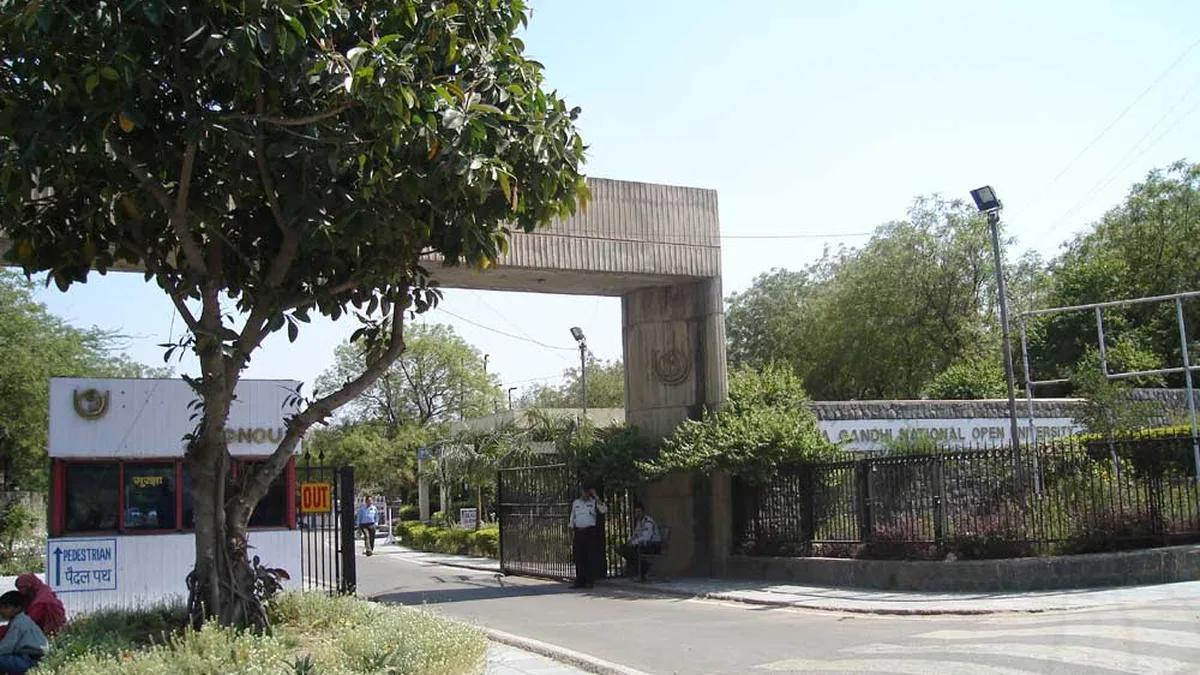 Main gate of the Indira Gandhi National Open University campus in New Delhi